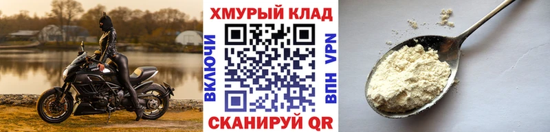 Героин афганец Дербент