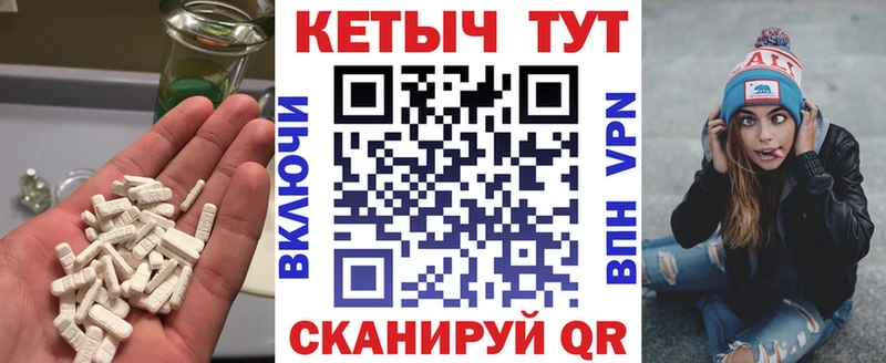 ОМГ ОМГ tor  Дербент  Кетамин VHQ  наркошоп 