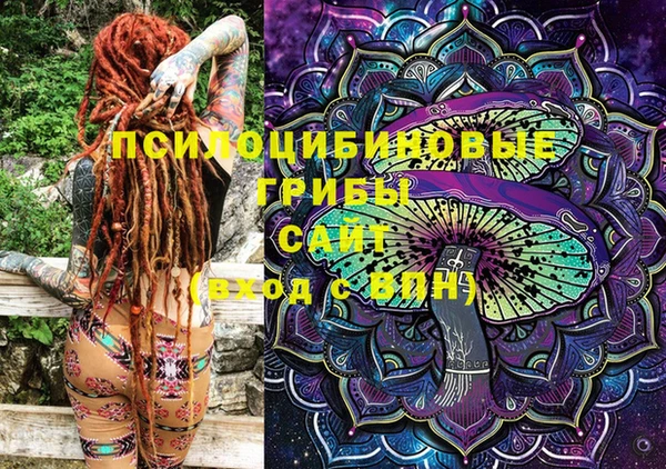 ешки Верхнеуральск