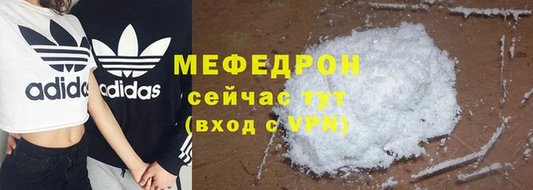 mix Верхний Тагил
