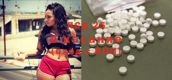 дурь Верея