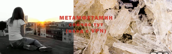 mix Верхний Тагил