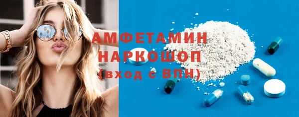 дурь Верея