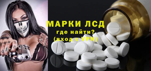 дурь Верея