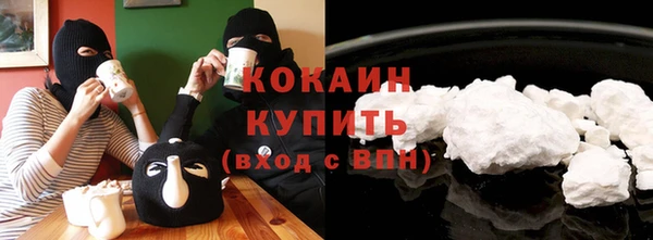 ешки Верхнеуральск
