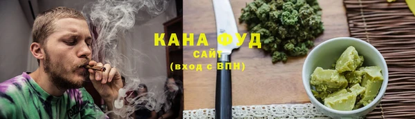 mix Верхний Тагил