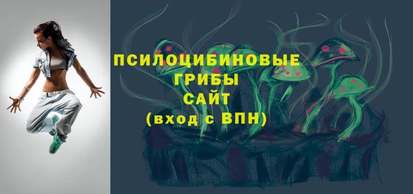 ешки Верхнеуральск