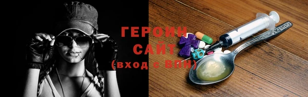 ешки Верхнеуральск