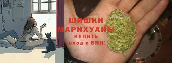 ешки Верхнеуральск