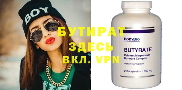 ешки Верхнеуральск