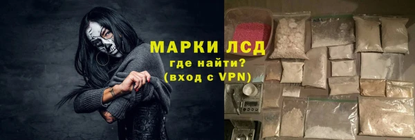 дурь Верея