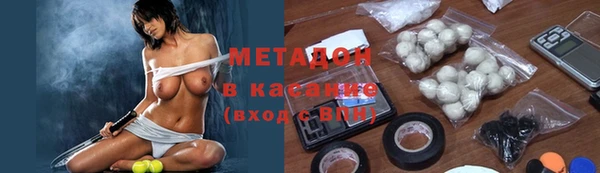 mix Верхний Тагил