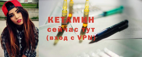 дурь Верея