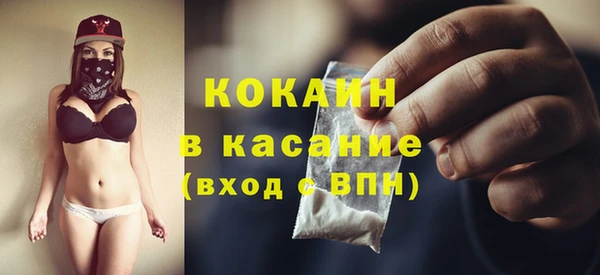 ешки Верхнеуральск
