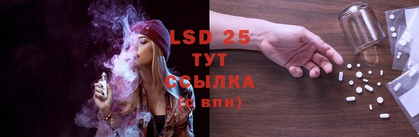 дурь Верея