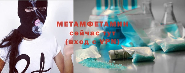 дурь Верея