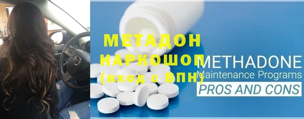дурь Верея