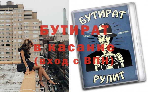дурь Верея