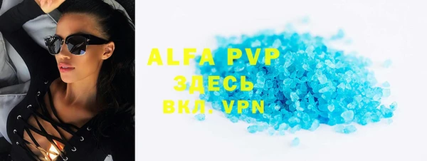 дурь Верея
