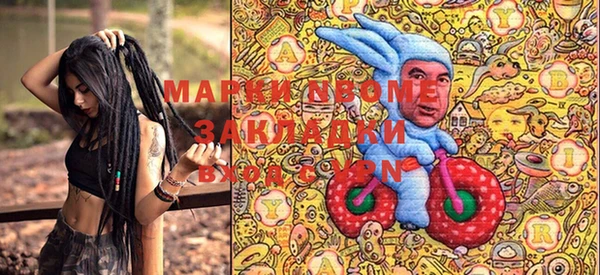 ешки Верхнеуральск