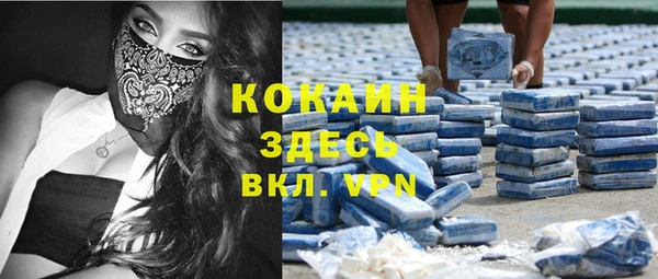 ешки Верхнеуральск
