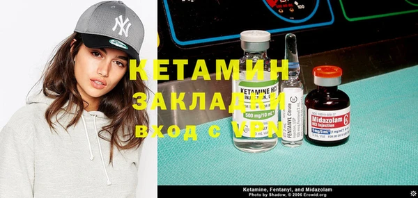 mix Верхний Тагил