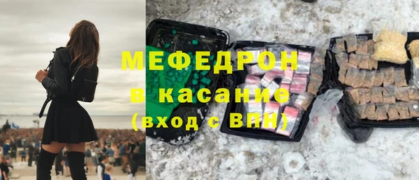 дурь Верея