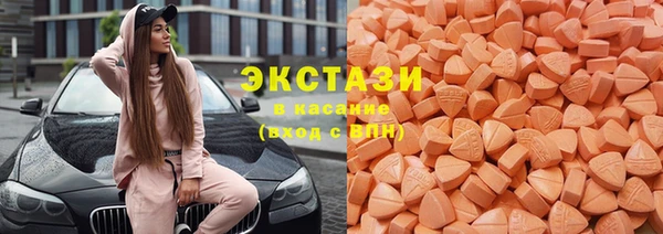 ешки Верхнеуральск