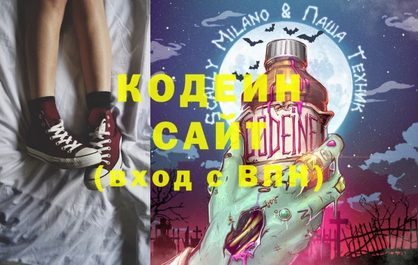 mix Верхний Тагил