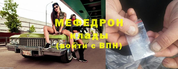 mix Верхний Тагил