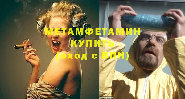 mix Верхний Тагил