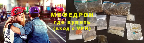 дурь Верея