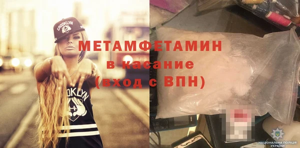 mix Верхний Тагил
