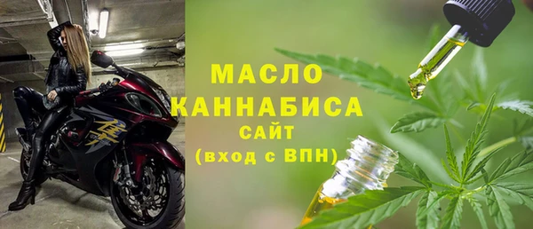 дурь Верея
