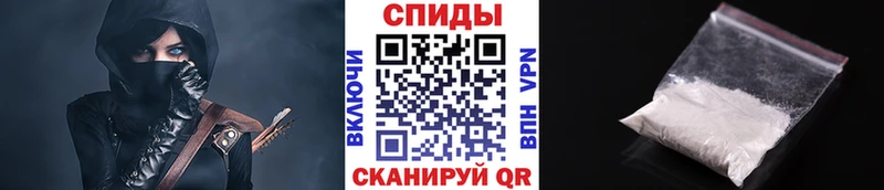 Первитин Декстрометамфетамин 99.9%  как найти закладки  Дербент 