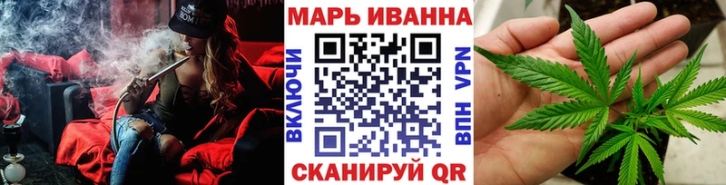 Шишки марихуана LSD WEED  Дербент 